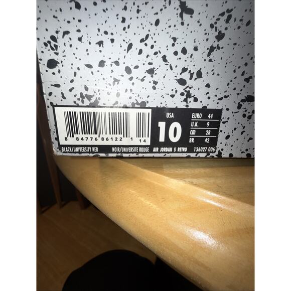 Nike Air Jordan 5 V Retro \